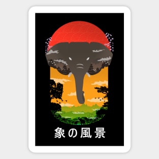 Elephant landscape Sticker